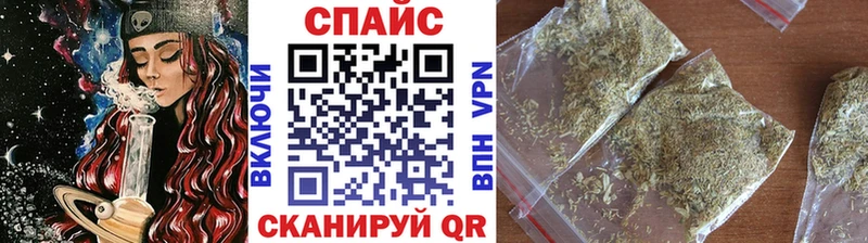 МЕГА зеркало  Юрга  Бутират бутандиол 