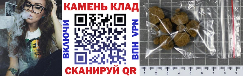 ГАШ гарик Юрга