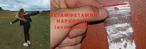 СК Горняк