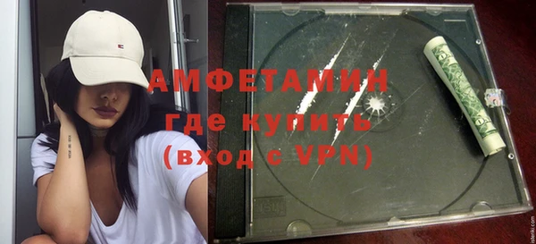 СК Горняк