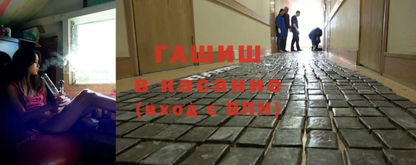 амф Горно-Алтайск
