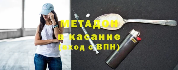 амф Горно-Алтайск