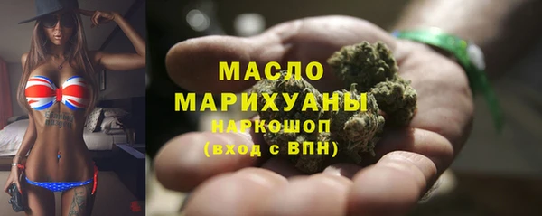 амф Горно-Алтайск