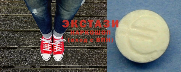 СК Горняк