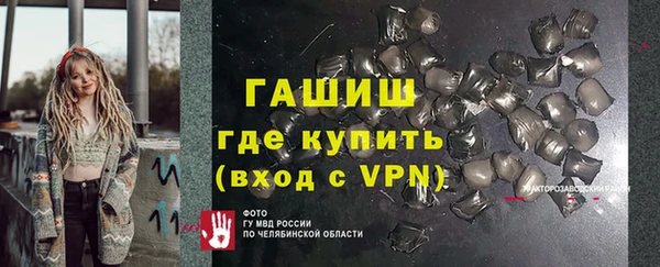СК Горняк