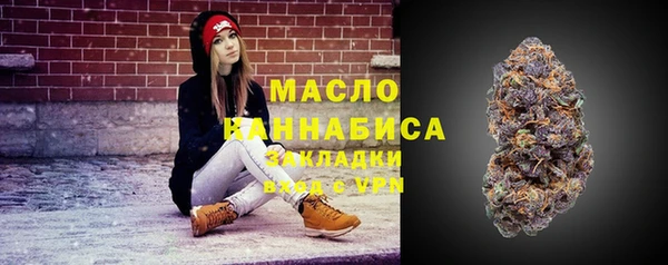 амф Горно-Алтайск