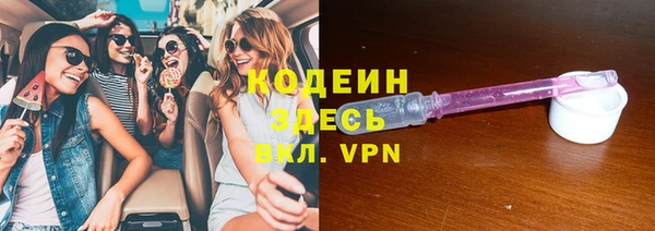 амф Горно-Алтайск