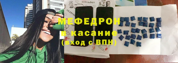 СК Горняк