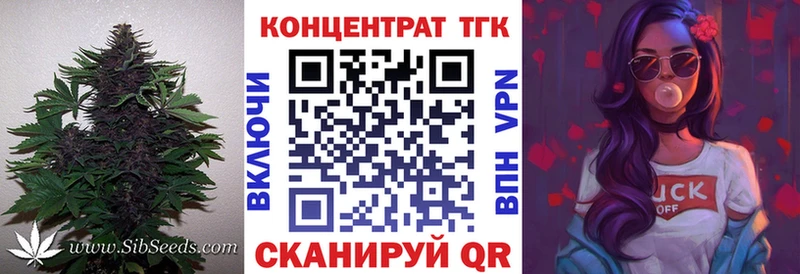 Дистиллят ТГК концентрат Юрга